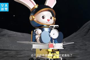开云app官网下载入口安卓手机截图3